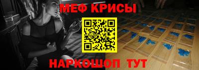 jwh Комсомольск-на-Амуре
