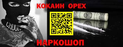 jwh Комсомольск-на-Амуре