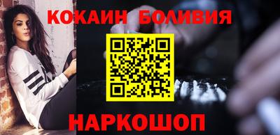 jwh Комсомольск-на-Амуре