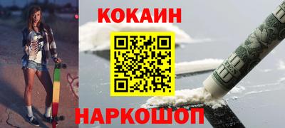 jwh Комсомольск-на-Амуре