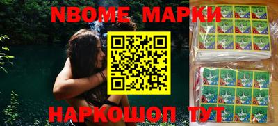 jwh Комсомольск-на-Амуре