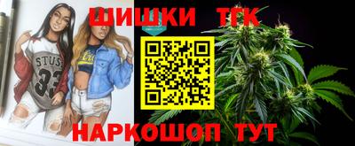 jwh Комсомольск-на-Амуре