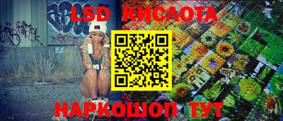 jwh Комсомольск-на-Амуре