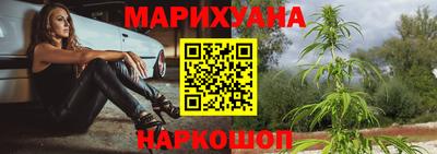 стаф Коммунар