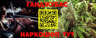 стаф Коммунар