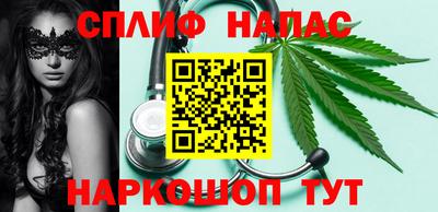 jwh Комсомольск-на-Амуре