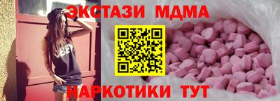jwh Комсомольск-на-Амуре
