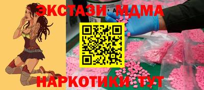 jwh Комсомольск-на-Амуре