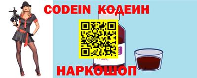 jwh Комсомольск-на-Амуре