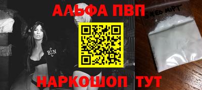 jwh Комсомольск-на-Амуре