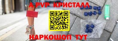 jwh Комсомольск-на-Амуре