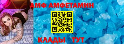 стаф Коммунар