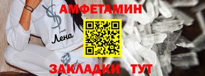 стаф Коммунар