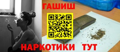 стаф Коммунар