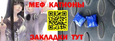 jwh Комсомольск-на-Амуре