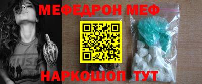 jwh Комсомольск-на-Амуре