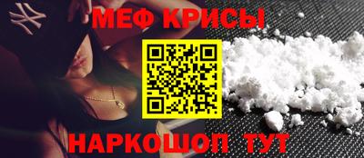 молекула духа Конаково